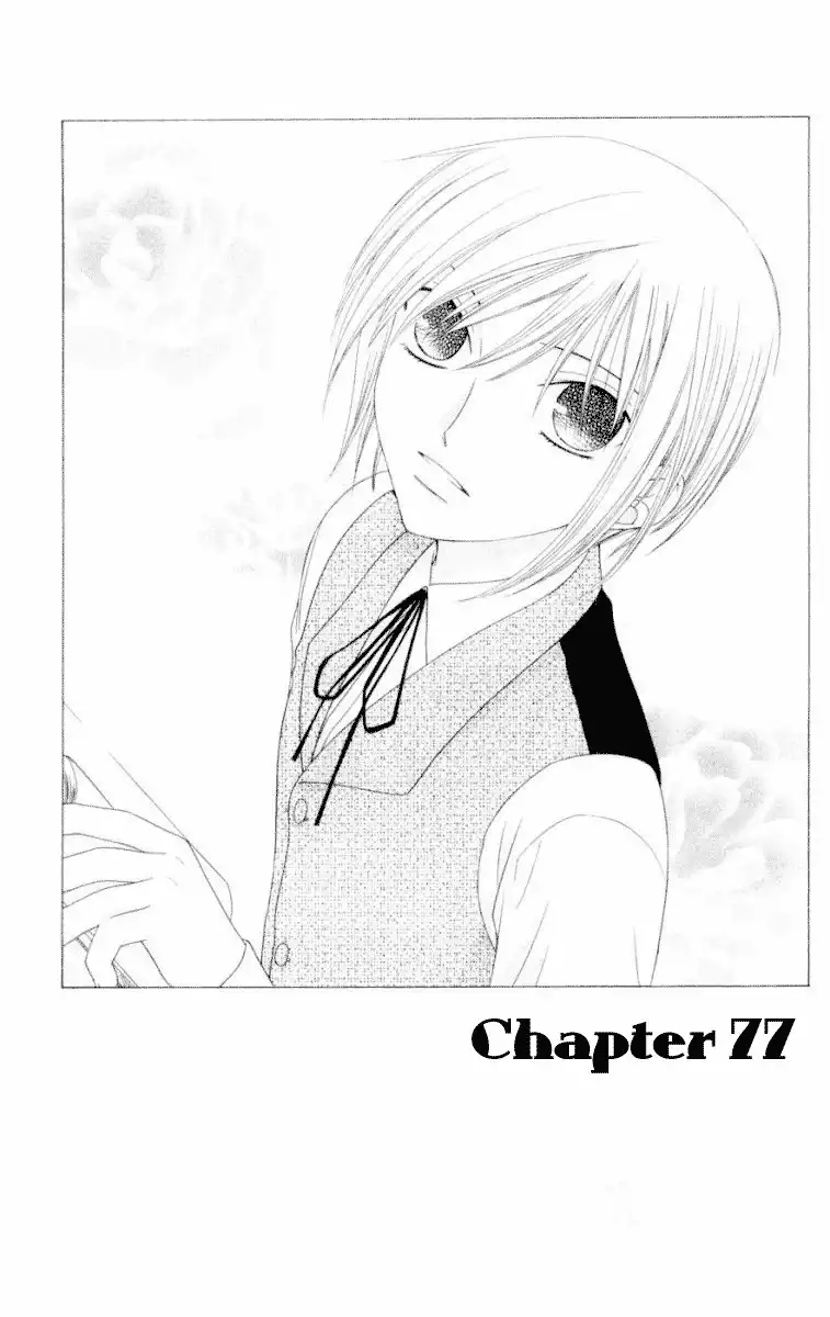 Fruits Basket Chapter 77 2